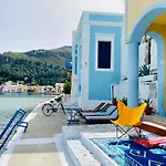 Mediterraneo فندق *